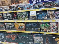 -TOYSRUS玩具反斗城(南通万象城店)