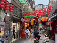 -文记壹心鸡(宝华路店)