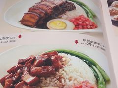 -眉州小吃(石景山店)