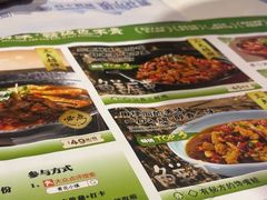 -青花小镇(凯翔新天地店)