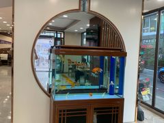 门面-和记馅饼(七星街店)