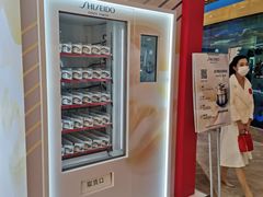 -新世界大丸百货