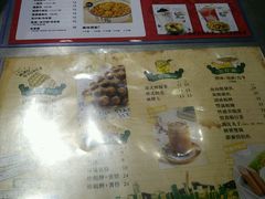 菜单-咕噜咕噜·章鱼小丸子(西湖路店)