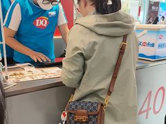 -DQ·蛋糕·冰淇淋(合生汇店)