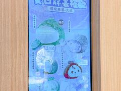 -泸溪河桃酥(西直门凯德店)