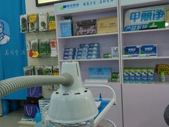 -世龙世家甲沟炎·灰指甲·嵌甲矫正·修脚(武侯区双楠店)