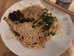 -贰拾捌味·宜宾燃面(春熙路旗舰店)