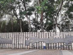 -深圳国际园林花卉博览园