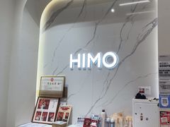 -海马体照相馆(大连柏威年购物中心店)