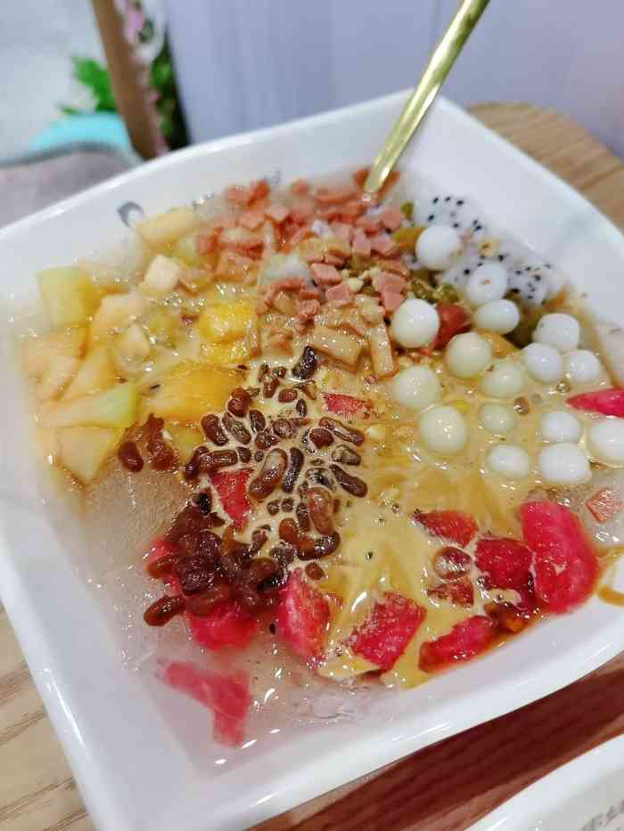 串妹花式冰粉(西安凤城三路店)