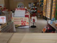 -观音桥步行街