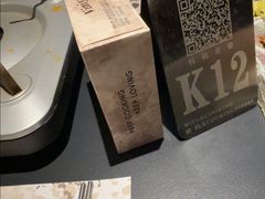 -杭州湖滨in77