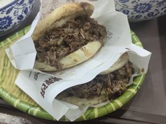 -穆得·老周家牛肉烧饼(普利街店)