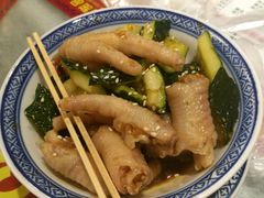 -丞记传承(海口桫椤湾店)