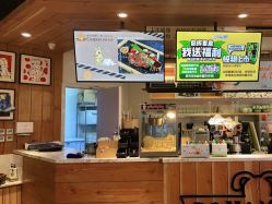 -卡通尼乐园(上海万象城店)
