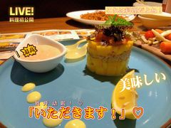 -路易十三西餐厅(西关新天地店)