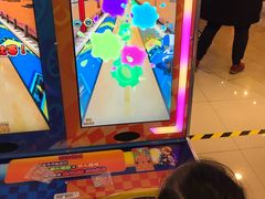 -汤姆熊欢乐世界·史莱姆怪兽(正大店)
