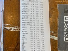 -熙成烧烤(白塔岭店)
