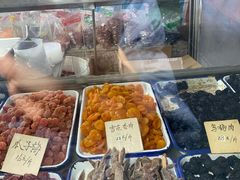 -戴记糖坊(西马路店)