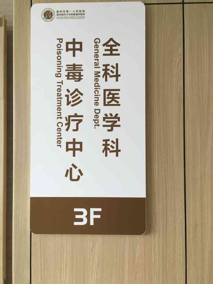 doctype html> html lang="zh-cn"> head> meta