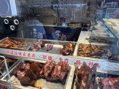 -老鼎万春卤菜(五代传承创始老店)