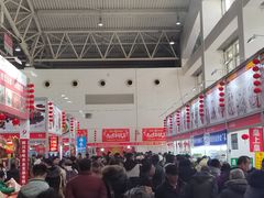 -中国农业博物馆