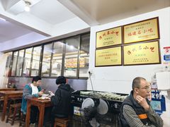 -建国蚵煎蚵面