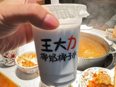 -汕头八合里海记牛肉店(清河店)
