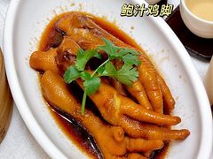 -聚福山莊·寻味顺德(北滘店)