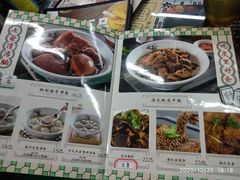 -七爷清汤腩·港式茶餐厅(世博店)