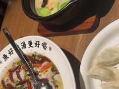 -首秀·四川料理(星耀101店)