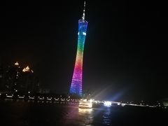 -珠江夜游省总码头