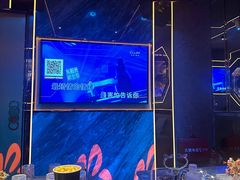 -INLOVE KTV(西溪印象城店)