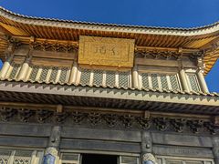 -峨眉山风景名胜区
