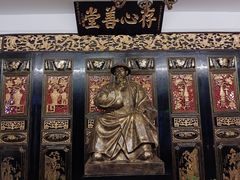 -汕头开埠文化陈列馆