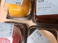 -瑞幸咖啡(经四路万达写字楼店)