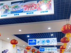 -雨田饭店