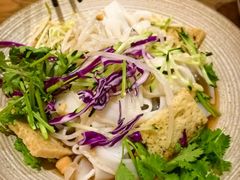 乌市巷子凉皮-那时新疆·若羌(经纬汇店)