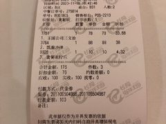 -长隆海洋王国-海洋大街餐厅