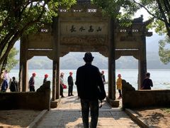 -严子陵钓台(富春江小三峡)