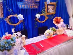 -红丝高端婚礼中心(旗舰店)