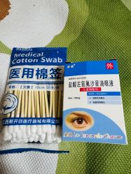 -焰针刺青纹身.手工穿孔饰品·中国刺青名店