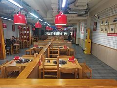 -袁记串串香(四平路店)
