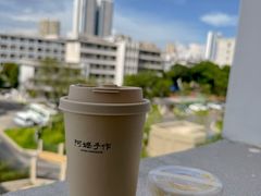 -阿嬷手作(南宁青秀万达店)