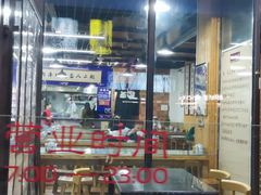 -陇上全荟兰州传统牛肉面(延吉路店)