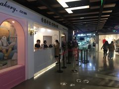 -香港珍妮曲奇聪明小熊饼干
