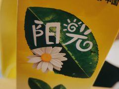 -胖老爹美式炸鸡(远洋旗舰店)