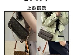 -聚云奢二手奢侈品黄金手表包包回收·中古店(上海店)