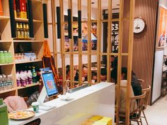 -倒拐香耗儿鱼(西体店)