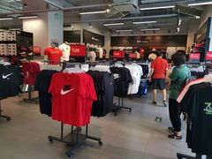-NIKE北京马连道换季优惠店